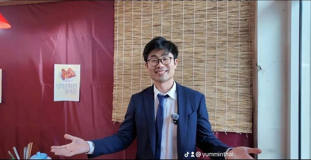 Yunmin Shin · Founder of SitPlay Media